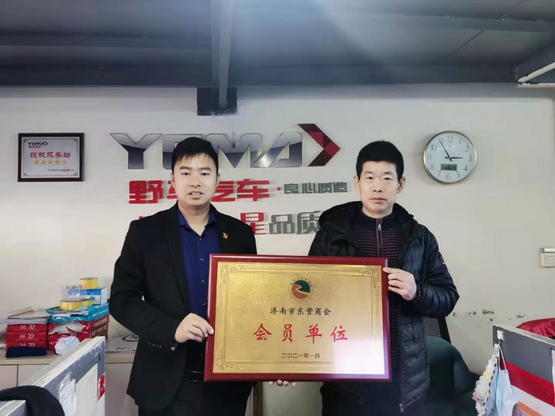锐派汽车1
