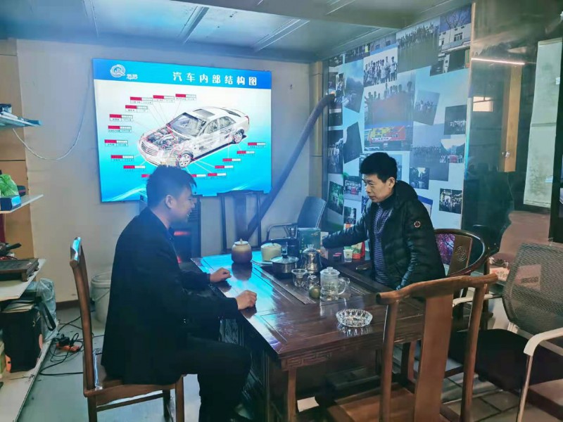 锐派汽车2
