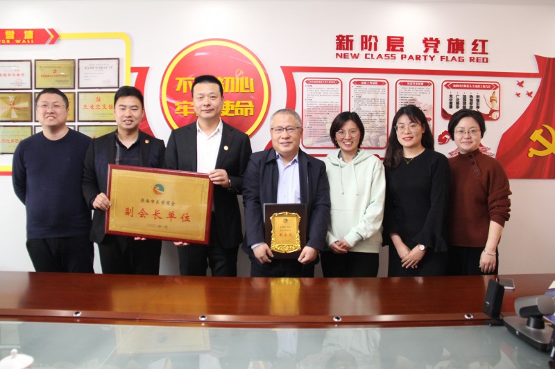 山东中明1