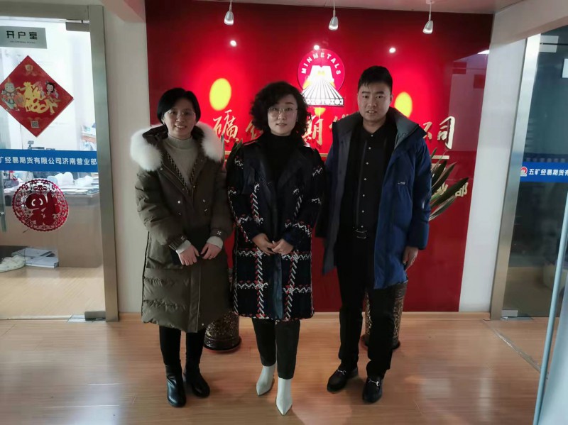 微信图片_20220121142246