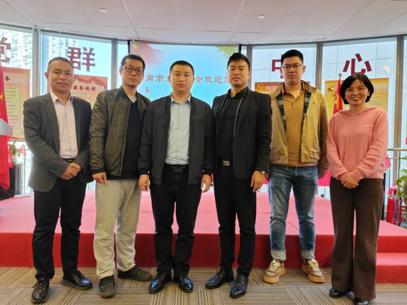 微信图片_20221102112942