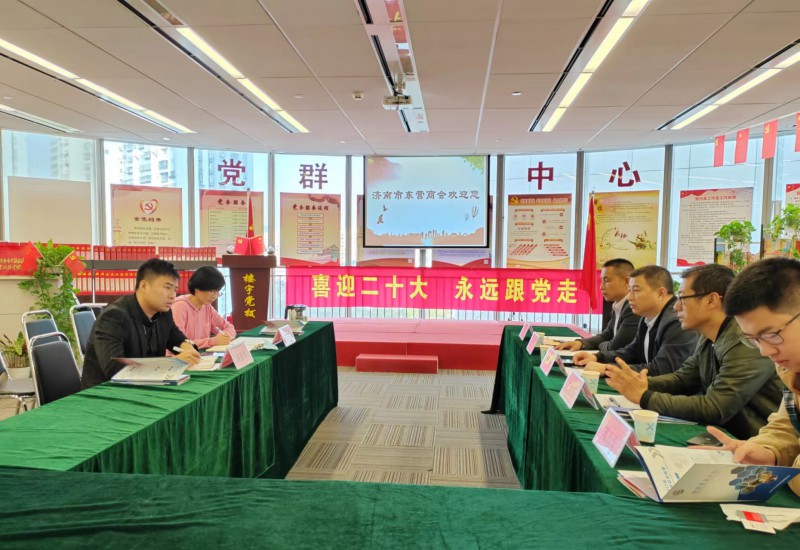 微信图片_20221102141621
