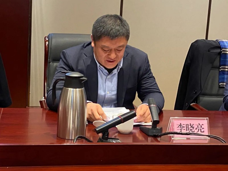微信图片_20230127105702