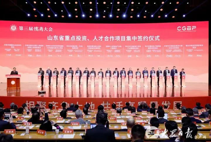 微信图片_20230330085040