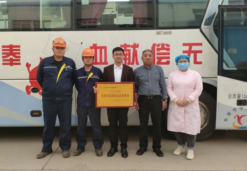 微信图片_20230626161046