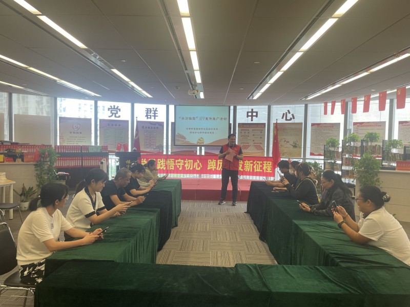 微信图片_20230822144907