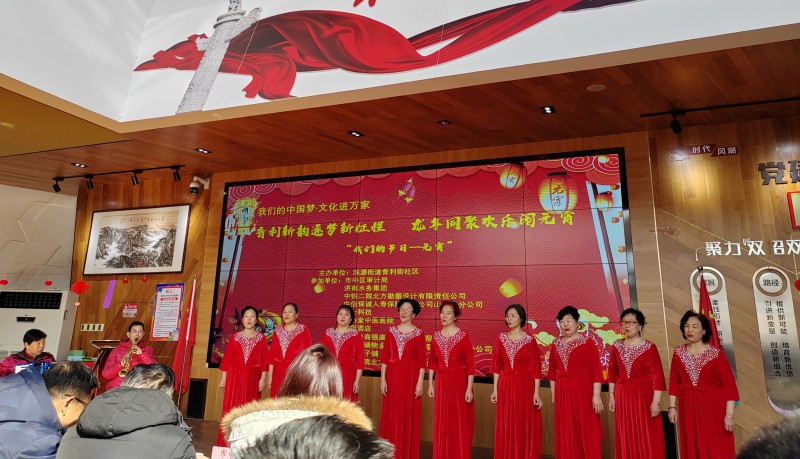 微信图片_20240305111827
