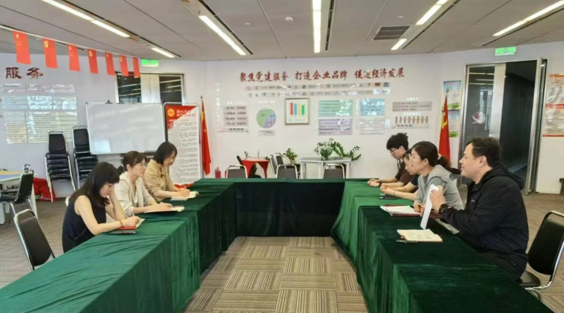 微信图片_20240603111908