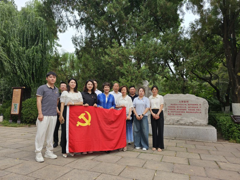 微信图片_20240701104922