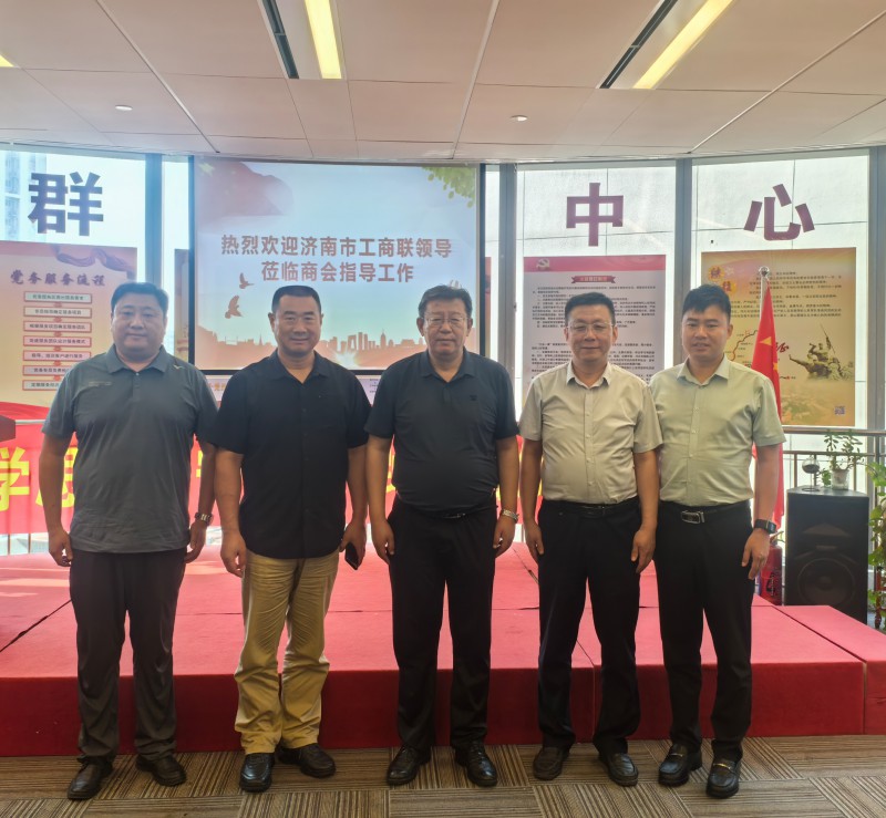 微信图片_20240807104016
