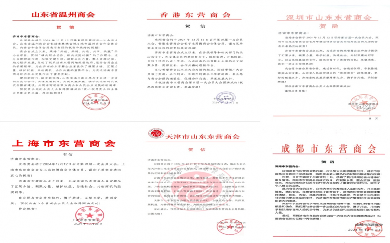 图片7