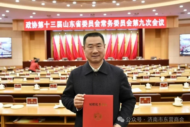微信图片_20250122101726