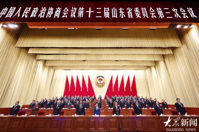 微信图片_20250120110930