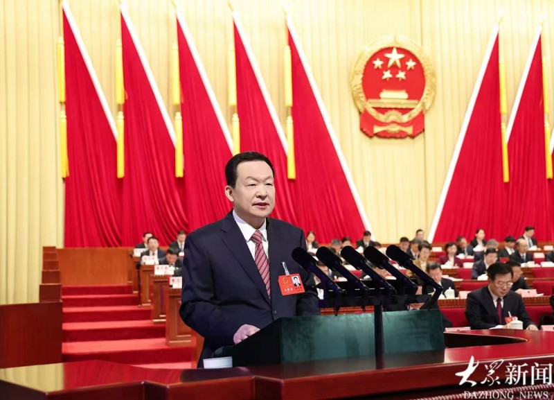 微信图片_20250122103913