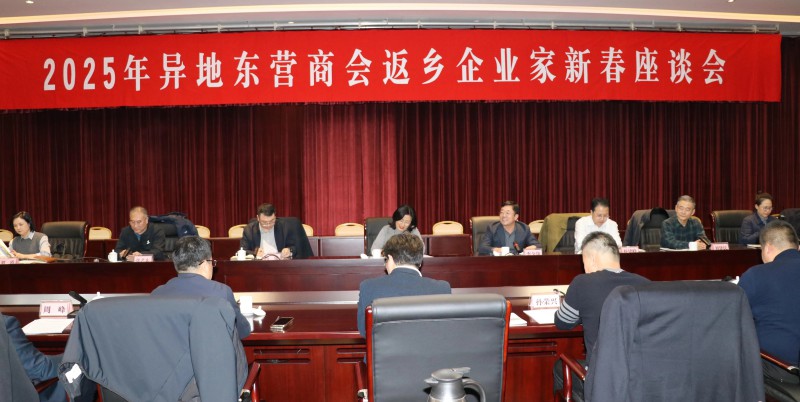 微信图片_20250204132811