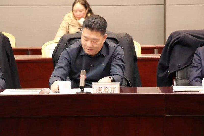 微信图片_20250204132820
