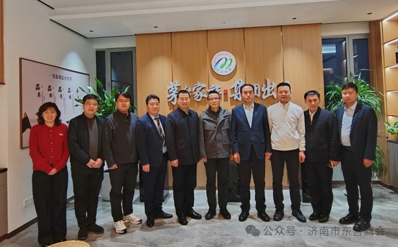 微信图片_20250211150848