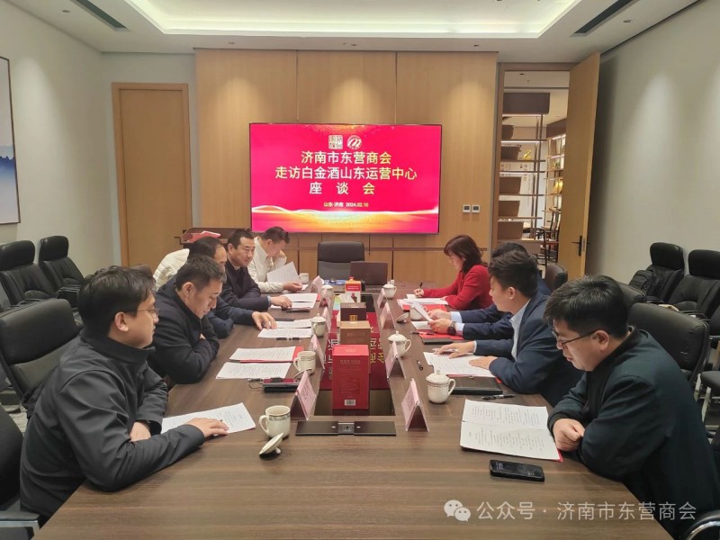 微信图片_20250211150325
