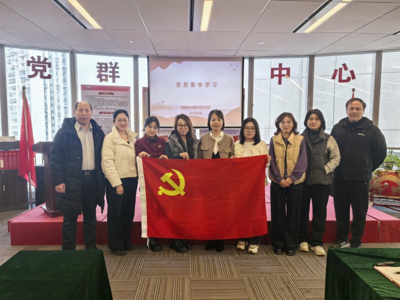 微信图片_20250225105100