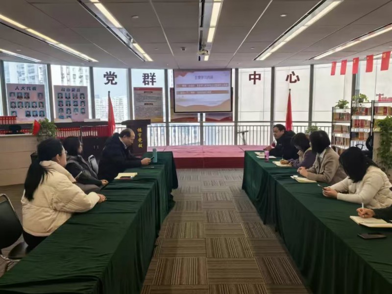 微信图片_20250227095025