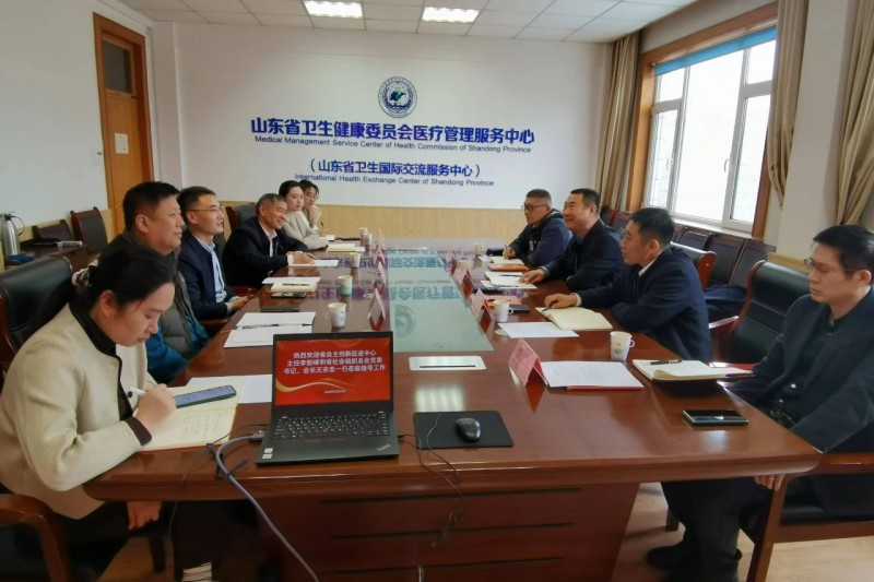 微信图片_20250306171012