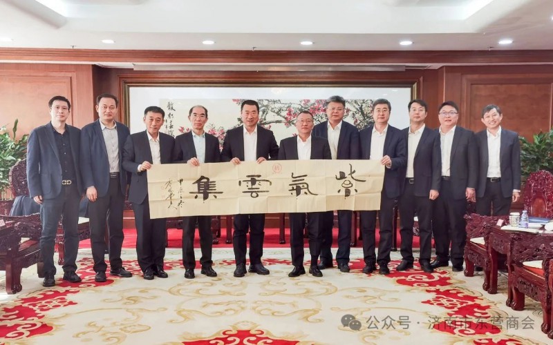 微信图片_20250324103700