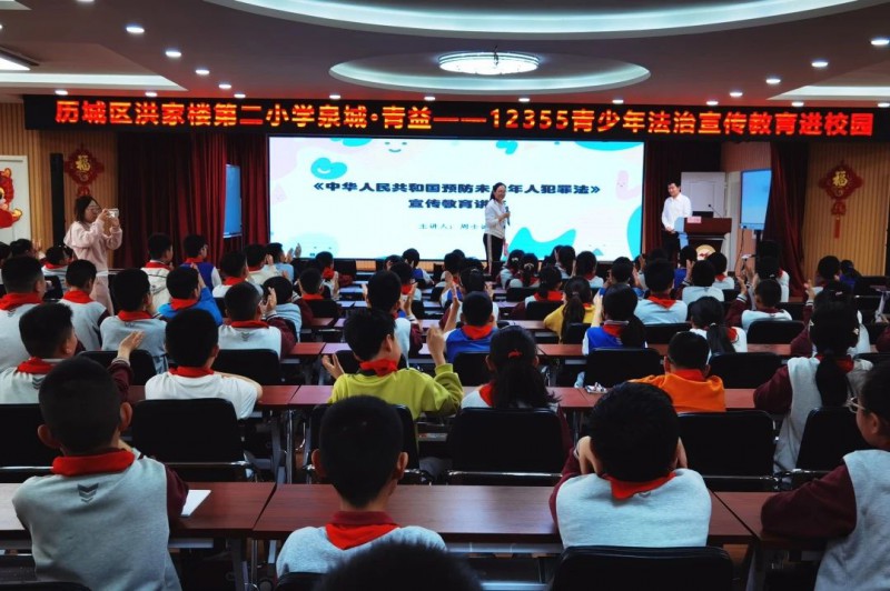 微信图片_20250414140826