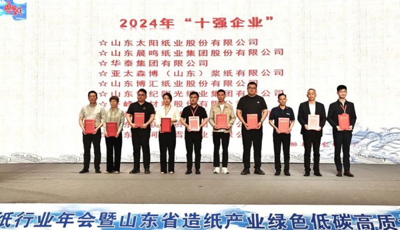 微信图片_20250514102114