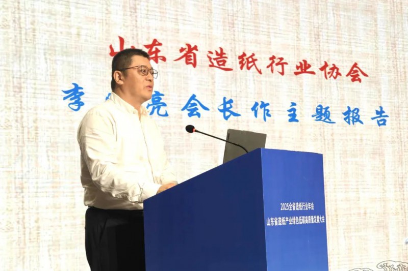 微信图片_20250514102117