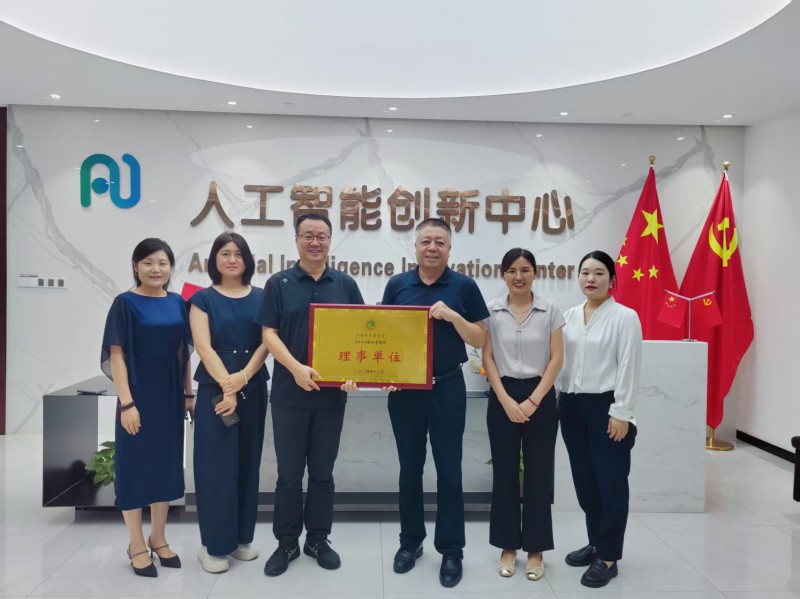 微信图片_20250807135620