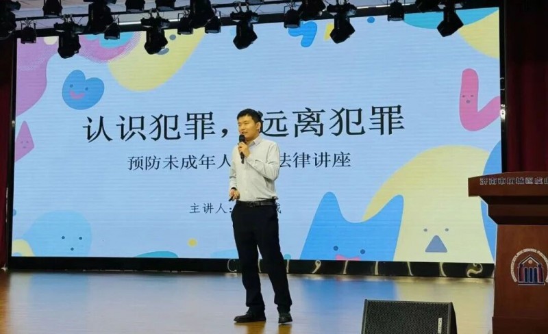 微信图片_2025-12-04_150304_084