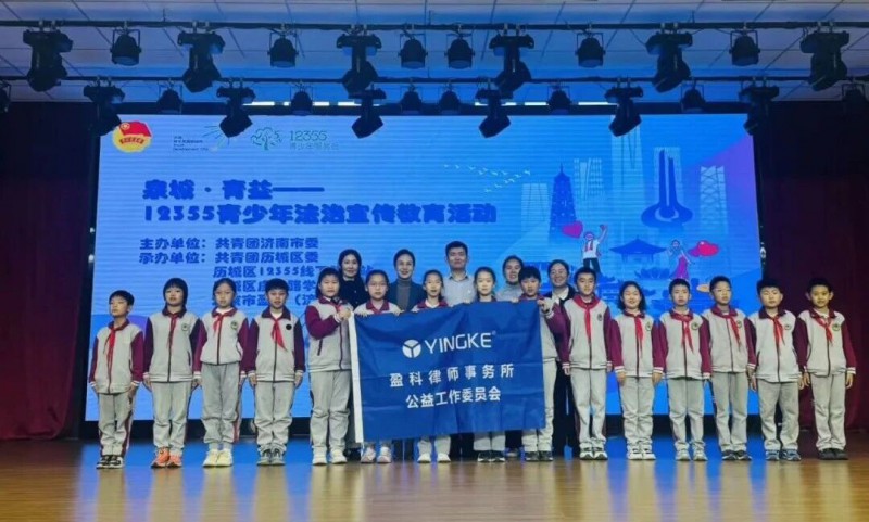 微信图片_2025-12-04_150320_284