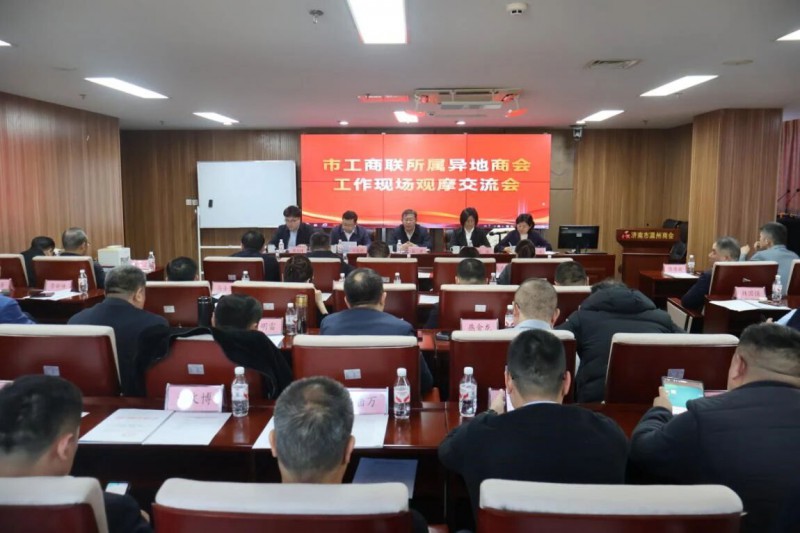 微信图片_2025-12-22_101837_388