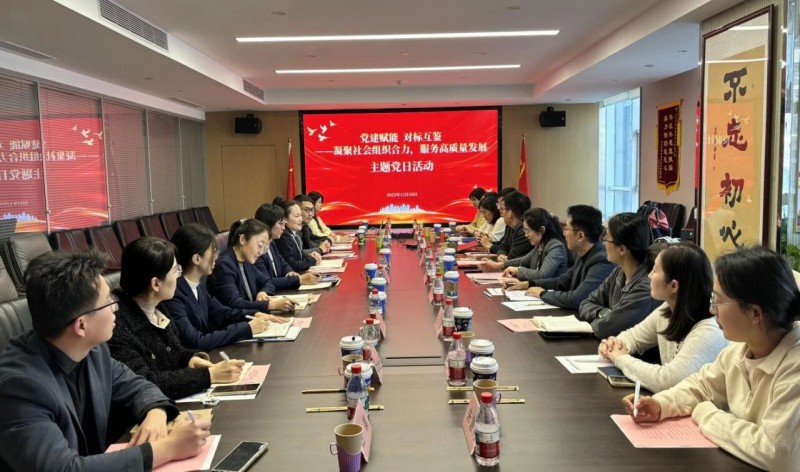 微信图片_2025-12-11_085754_741