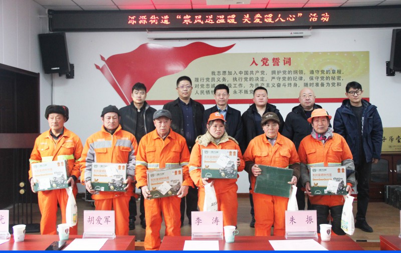 微信图片_20260210101801_391_22