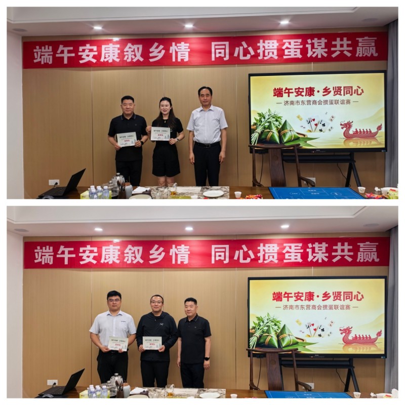 微信图片_20260618142340_696_22