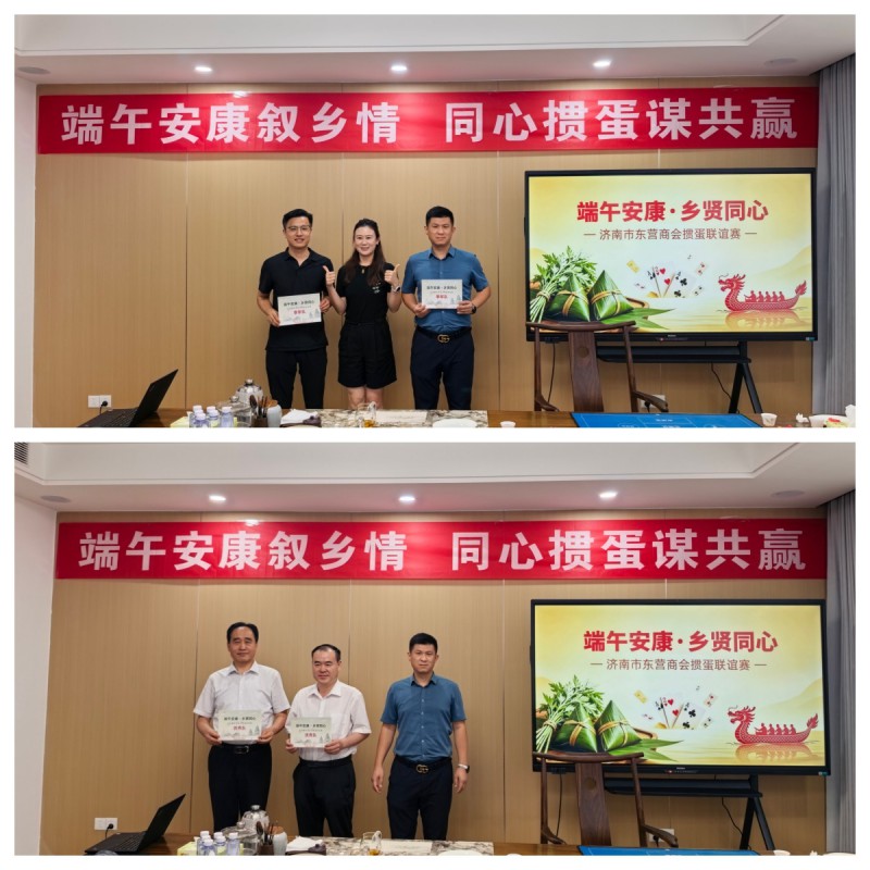 微信图片_20260618142341_697_22