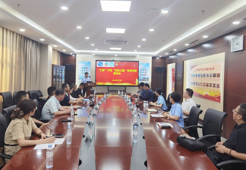 微信图片_20260713111420_785_22