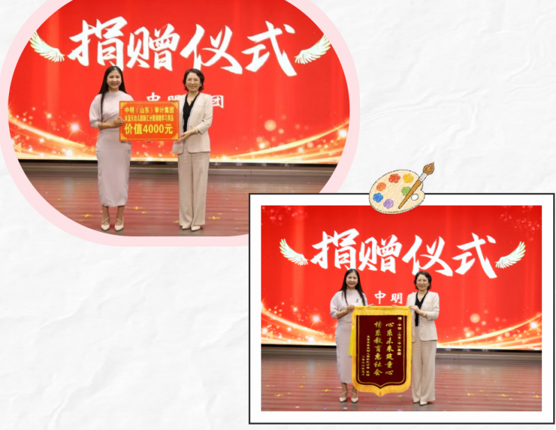 微信图片_20260813152700_843_22