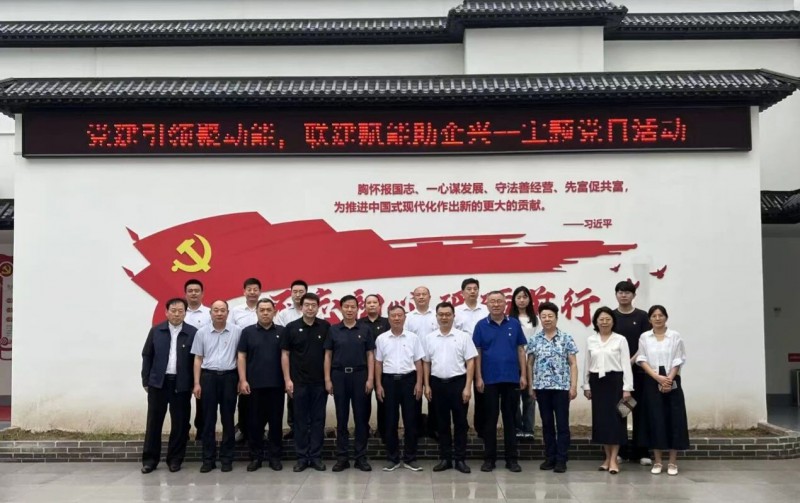 微信图片_20260901104542_452_9